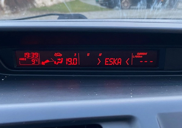 Mazda 5 cena 21900 przebieg: 150000, rok produkcji 2012 z Ostrowiec Świętokrzyski małe 254